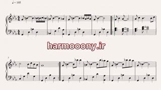 نت پیانو نیرنگ از معین