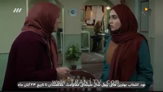 سریال حوالی پاییز - 11 - Havalie Paeiz