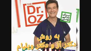 پکیج لاغری و چاقی مربی تناسب