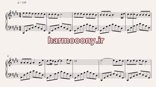 نت پیانو عالیجناب از ایوان بند