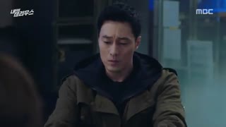 قسمت 25 و 26 سریال کره ای تریوس پشت سر من 2018 Terius Behind Me  با بازی سو جی ساب و جونگ این سان + زیرنویس فارسی آنلاین