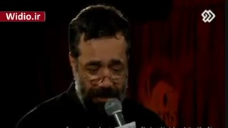 مداحی شهادت امام رضا - بسیار زیبا - محمود کریمی - شب 29 صفر 97 - لینک دانلود زیر ویدیو