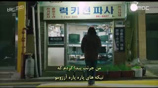 سریال بابای بد قسمت 17 و 18 بازیرنویس چسبیده (دانلود با 4 کیفیت)