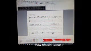 نت گیتارپرو پاییز امسال از رستاک حلاج