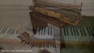 کلیه خدمات پیانوهای اکوستیک (مانی کوشا )۰۹۱۲۵۶۳۳۸۹۵ جوانسازی پوست