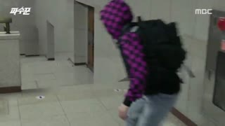 قسمت دوم  سریال کره ای مراقب باش +زیرنویس آنلاین Lookout 2017