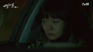 قسمت دوم سریال کره ای غریبه +زیرنویس آنلاین Stranger 2017