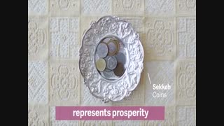 مستند انگلیسی نوروز - آستان قدس | گوینده: احسان بهمنی