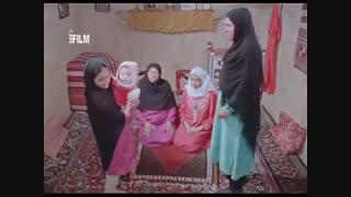 سریال گل پامچال قسمت اول ۱ - Serial Gole Pamchal part 1