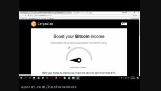 استخراج بیت کوین
