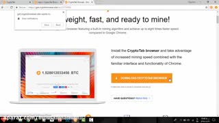 استخراج بیت کوین