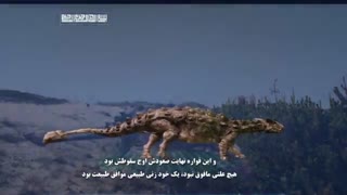 مستند داستان آفرینش جهان (از دیدگاه قرآن و اهل بیت) - قسمت هشتم