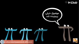 استخراج بیت کوین