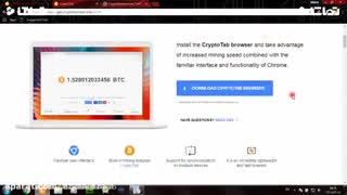 استخراج بیت کوین