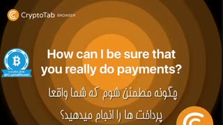 استخراج بیت کوین