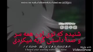 اوپنینگ انیمه ی قلب های پاندورا ^o^