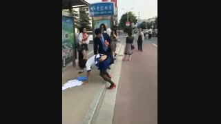ضایع شد بیچاره :/