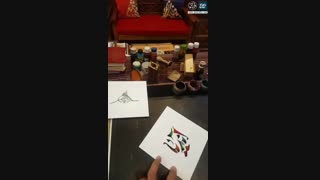 دست نویس اسم آندیا ، خوشنویسی اسامی ، خط و هنر ، مربع مربع