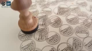 مهر فوم ، مهر سفارشی ، نمونه مهر سفارشی ، مربع مربع