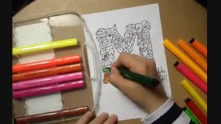 آموزش نقاشی خلاقانه حرف M