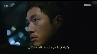 سریال بابای بد قسمت 19 و 20 بازیرنویس چسبیده (دانلود با 4 کیفیت)