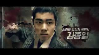 دانلود سریال کره ای Dokgo Rewind