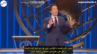 جول اوستین -چگونه در ذهن خود احساس ضعف نکنیم؟