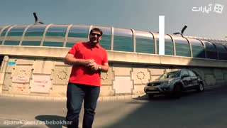 شتاب سوزوکی گرند ویتارا