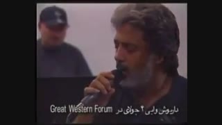 _داریوش_و_ابی_ستارگان_ایرانی_dariush_f