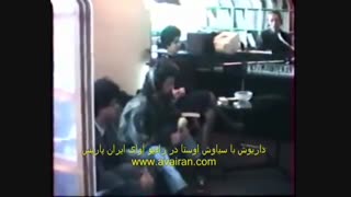 مصاحبه_داریوش_و_سیاوش_اوستا
