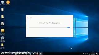 استخراج بیت کوین