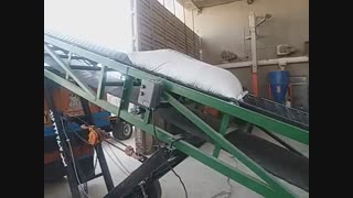 دستگاه نوار نقاله متحرک ( کیسه بارکن )