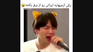 فان bts(^.^)