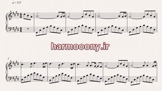 نت پیانو دوست دارم نرو از شهره