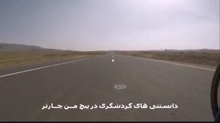 بلیط لحظه آخری ارزان هواپیما