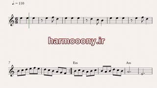 نت کیبورد گل گلخونه از عارف