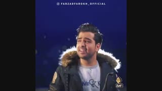 دانلود آهنگ باز نم بارونه دل دیوونه هر لحظه داغونه فرزاد فرخ