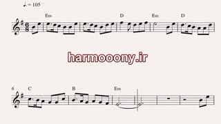 نت کیبورد پنجره ها از شهره و شهرام صولتی