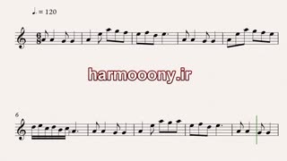 نت کیبورد دارمت برو دارمت از شهرام صولتی