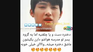 ..........