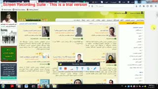 بهترین سایت تدریس خصوصی ایران - ایران مدرس