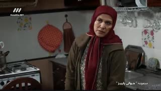 دانلود سریال حوالی پاییز قسمت 13 سیزدهم