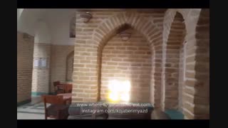 جاذبه ها و اماکن تاریخی و تفریحی و رستورانهای جهانشهر یزد