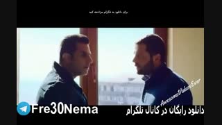 دانلود رایگان فیلم شاخ کرگدن|شاخ کرگدن|full hd|hq|4k|hd|1080p|720p|480p|فیلم شاخ کرگدن