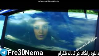 دانلود رایگان فیلم شاخ کرگدنFULL HD|شاخ کرگدن(محسن محسنی نسب)