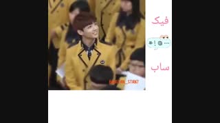 فیک ساب مهدکودک رفتن کوکی -_-