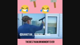 بهترین نامجین مومنت! 0.0