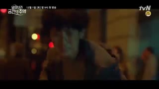 تیزر کامل خاطرات الحمرا بابازی چانیول