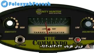 فلزیاب تهران-09917579020