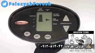 تهران طلایاب-09917579020